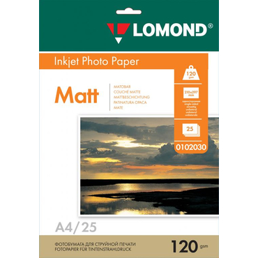 Бумага A4 Lomond Матовая  односторонняя 120 гр/м2,  25л. (0102030)